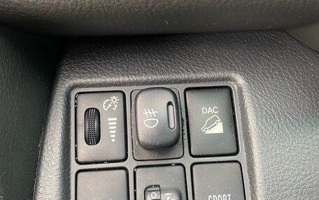 Toyota RAV4, 2011 год, 1 375 000 рублей, 23 фотография