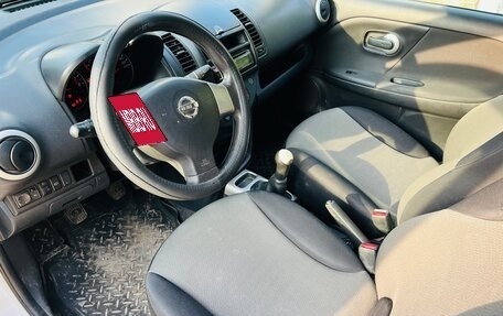 Nissan Note II рестайлинг, 2011 год, 599 000 рублей, 2 фотография