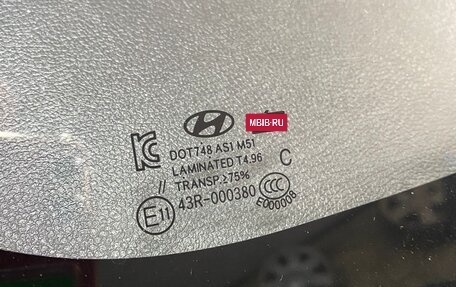 Hyundai Elantra V, 2015 год, 1 150 000 рублей, 29 фотография