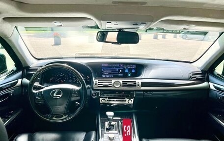 Lexus LS IV, 2014 год, 2 550 000 рублей, 16 фотография