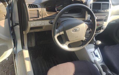 KIA Cerato I, 2008 год, 370 000 рублей, 11 фотография