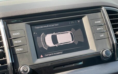 Skoda Karoq I, 2020 год, 2 155 000 рублей, 12 фотография