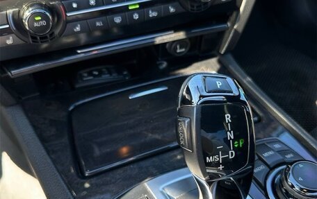 BMW 7 серия, 2011 год, 1 530 000 рублей, 12 фотография