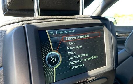 BMW 7 серия, 2011 год, 1 530 000 рублей, 13 фотография