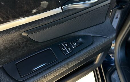 BMW 7 серия, 2011 год, 1 530 000 рублей, 26 фотография