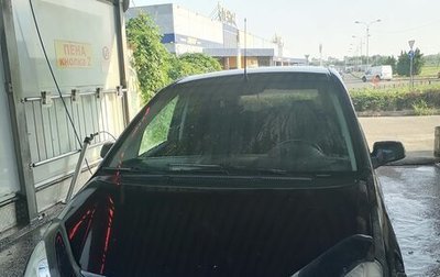 Ford C-MAX I рестайлинг, 2007 год, 380 000 рублей, 1 фотография