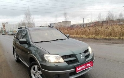 Mitsubishi Outlander III рестайлинг 3, 2006 год, 790 000 рублей, 1 фотография