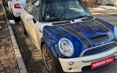 MINI Hatch, 2004 год, 600 000 рублей, 1 фотография