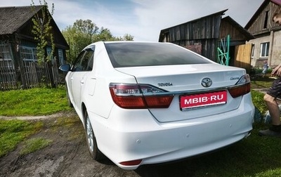 Toyota Camry, 2016 год, 1 950 000 рублей, 1 фотография