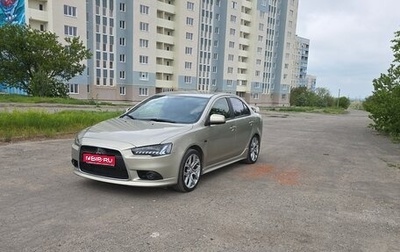 Mitsubishi Lancer IX, 2007 год, 1 100 000 рублей, 1 фотография