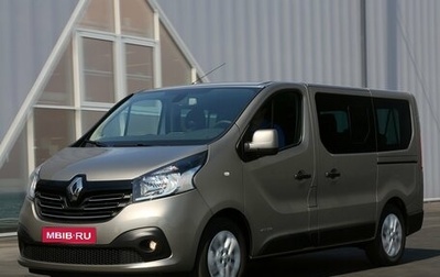 Renault Trafic, 2020 год, 2 800 000 рублей, 1 фотография