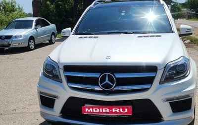 Mercedes-Benz GL-Класс, 2013 год, 3 550 000 рублей, 1 фотография