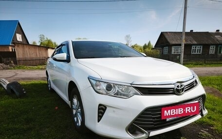 Toyota Camry, 2016 год, 1 950 000 рублей, 2 фотография
