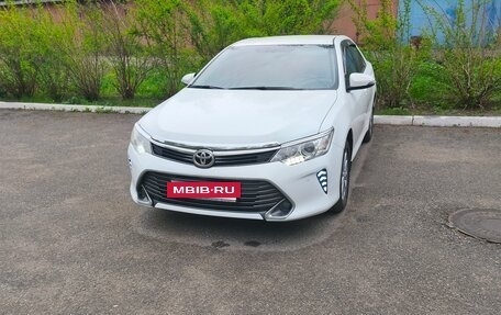 Toyota Camry, 2016 год, 1 950 000 рублей, 6 фотография