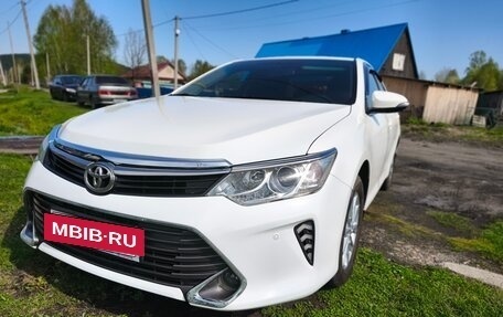 Toyota Camry, 2016 год, 1 950 000 рублей, 8 фотография