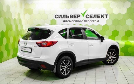 Mazda CX-5 II, 2016 год, 2 200 000 рублей, 2 фотография