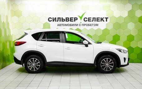 Mazda CX-5 II, 2016 год, 2 200 000 рублей, 8 фотография