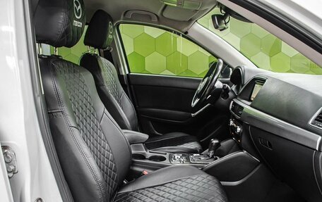 Mazda CX-5 II, 2016 год, 2 200 000 рублей, 11 фотография