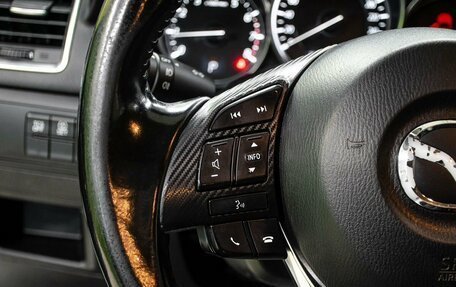 Mazda CX-5 II, 2016 год, 2 200 000 рублей, 16 фотография