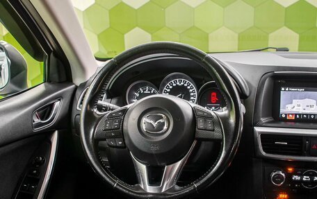 Mazda CX-5 II, 2016 год, 2 200 000 рублей, 15 фотография