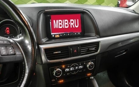Mazda CX-5 II, 2016 год, 2 200 000 рублей, 19 фотография
