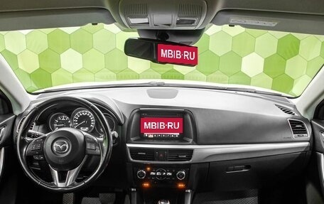 Mazda CX-5 II, 2016 год, 2 200 000 рублей, 14 фотография