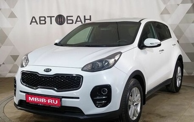 KIA Sportage IV рестайлинг, 2018 год, 1 620 000 рублей, 1 фотография