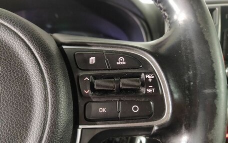 KIA Sportage IV рестайлинг, 2018 год, 1 620 000 рублей, 9 фотография