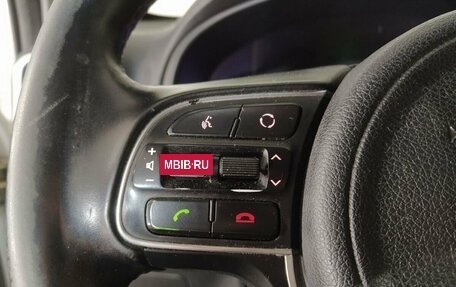 KIA Sportage IV рестайлинг, 2018 год, 1 620 000 рублей, 8 фотография