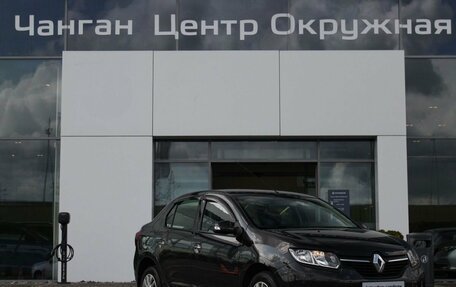 Renault Logan II, 2014 год, 729 000 рублей, 3 фотография