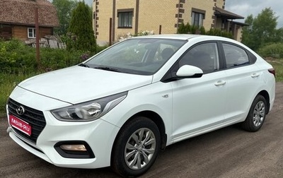 Hyundai Solaris II рестайлинг, 2018 год, 1 100 000 рублей, 1 фотография