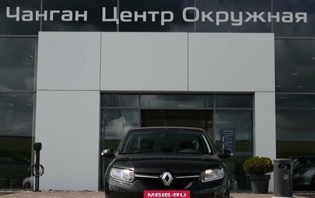 Renault Logan II, 2014 год, 729 000 рублей, 2 фотография