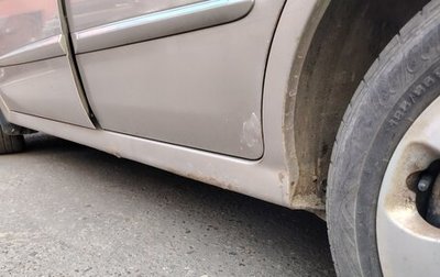KIA Cerato I, 2006 год, 580 000 рублей, 1 фотография