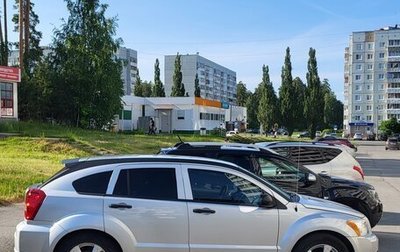 Dodge Caliber I рестайлинг, 2008 год, 700 000 рублей, 1 фотография