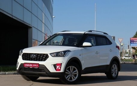 Hyundai Creta I рестайлинг, 2020 год, 1 850 000 рублей, 1 фотография