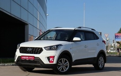 Hyundai Creta I рестайлинг, 2020 год, 1 850 000 рублей, 1 фотография