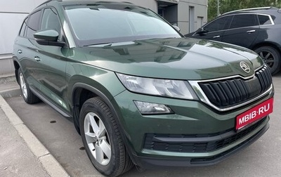 Skoda Kodiaq I, 2019 год, 2 060 000 рублей, 1 фотография