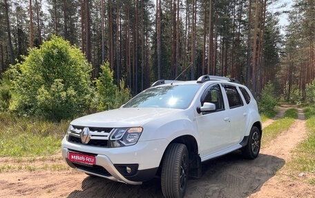 Renault Duster I рестайлинг, 2017 год, 1 550 000 рублей, 1 фотография