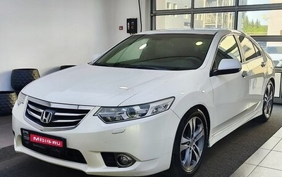 Honda Accord VIII рестайлинг, 2011 год, 1 460 000 рублей, 1 фотография
