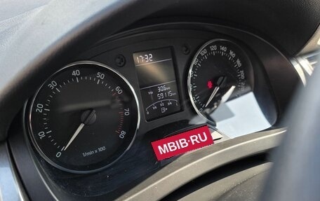 Skoda Rapid I, 2014 год, 1 050 000 рублей, 5 фотография