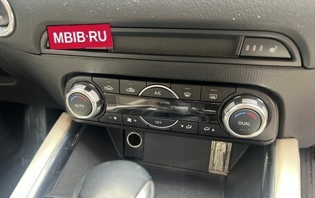 Mazda CX-5 II, 2018 год, 2 100 000 рублей, 12 фотография