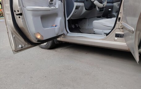 KIA Cerato I, 2006 год, 580 000 рублей, 13 фотография