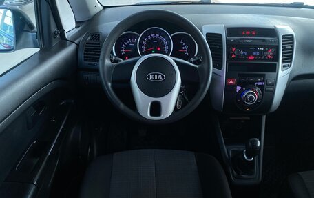 KIA Venga I, 2011 год, 669 000 рублей, 12 фотография