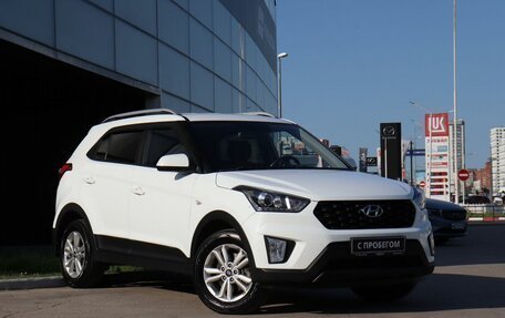 Hyundai Creta I рестайлинг, 2020 год, 1 850 000 рублей, 3 фотография