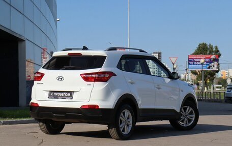 Hyundai Creta I рестайлинг, 2020 год, 1 850 000 рублей, 5 фотография