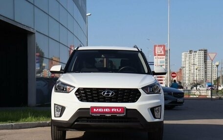 Hyundai Creta I рестайлинг, 2020 год, 1 850 000 рублей, 2 фотография