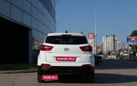 Hyundai Creta I рестайлинг, 2020 год, 1 850 000 рублей, 6 фотография