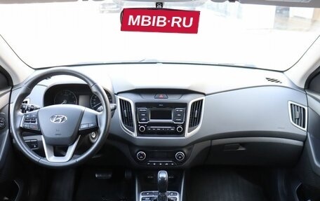 Hyundai Creta I рестайлинг, 2020 год, 1 850 000 рублей, 18 фотография