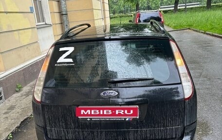 Ford Focus II рестайлинг, 2010 год, 480 000 рублей, 3 фотография