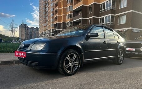 Volkswagen Bora, 2004 год, 390 000 рублей, 4 фотография